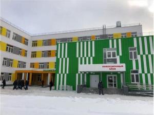 Новая детская поликлиника